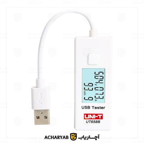تستر USB مدل UT658B یونیتی UNI-T